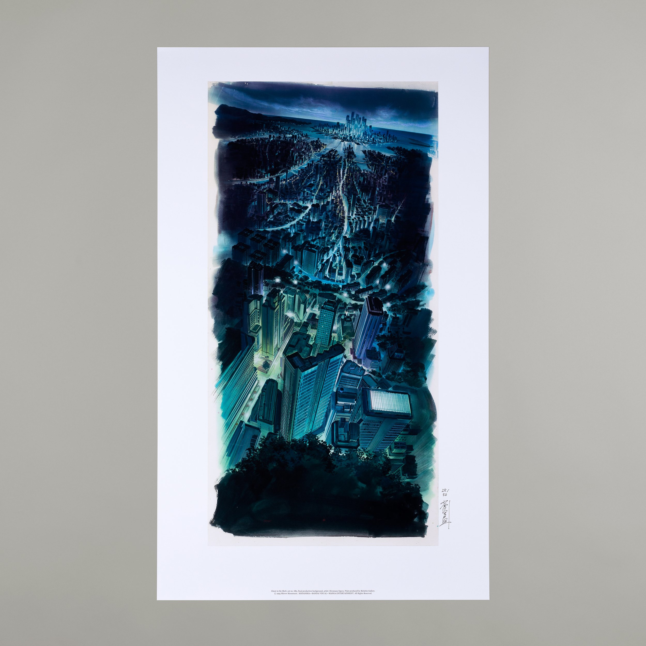 Ghost in the Shell, cut no. 683, solegraph edition — Riekeles Gallery